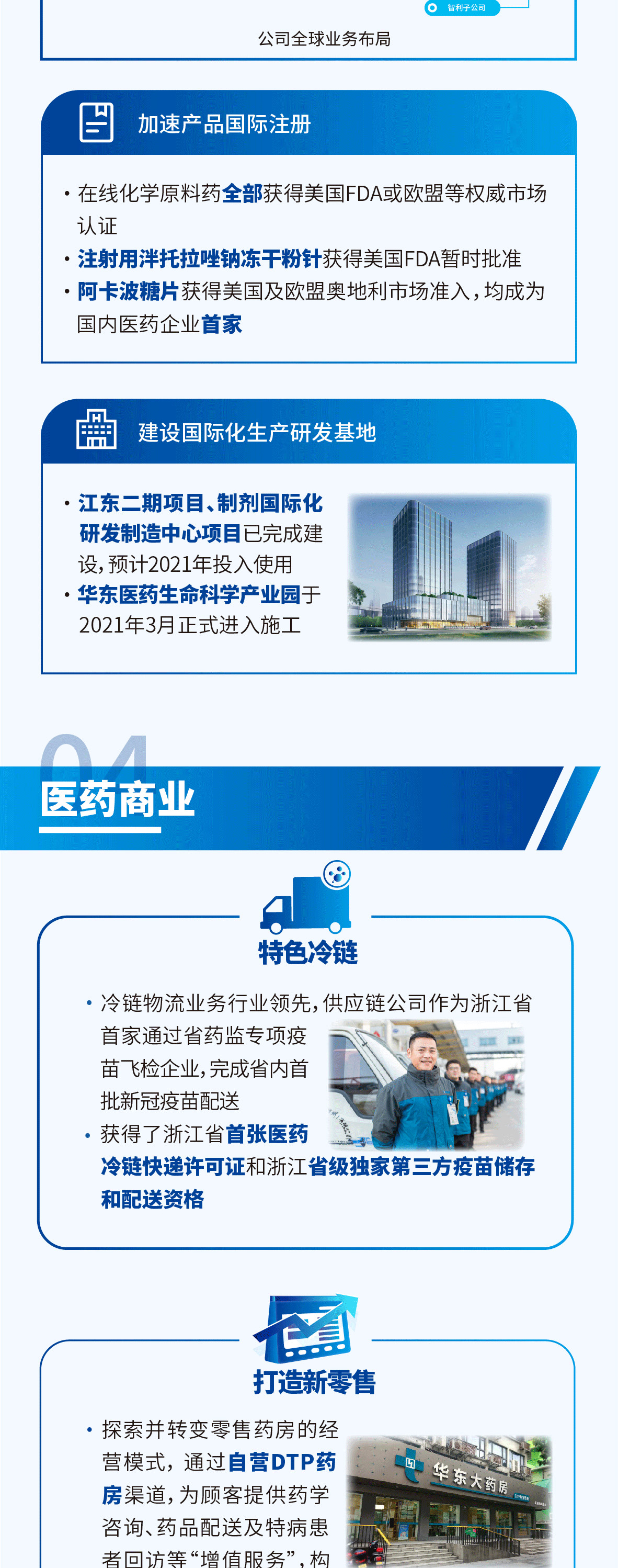 Jackpot(�й���)�ٷ���վ