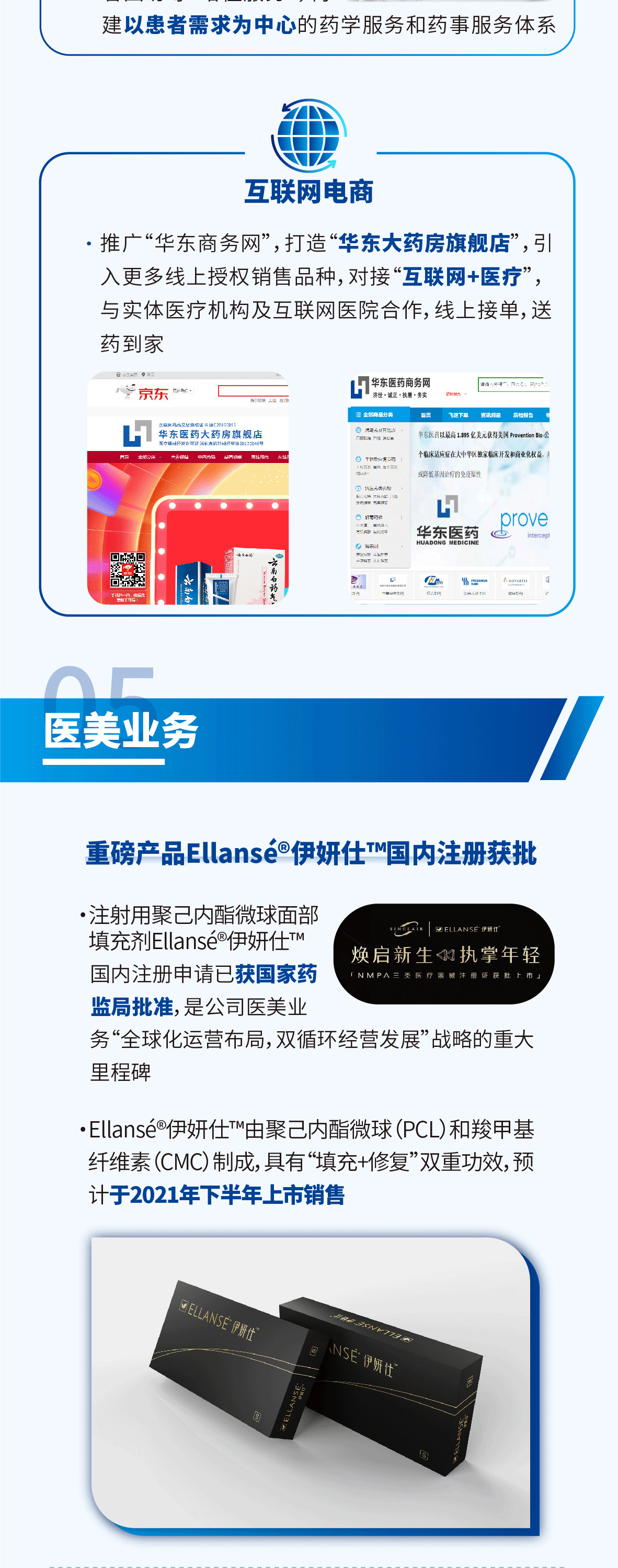 Jackpot(�й���)�ٷ���վ