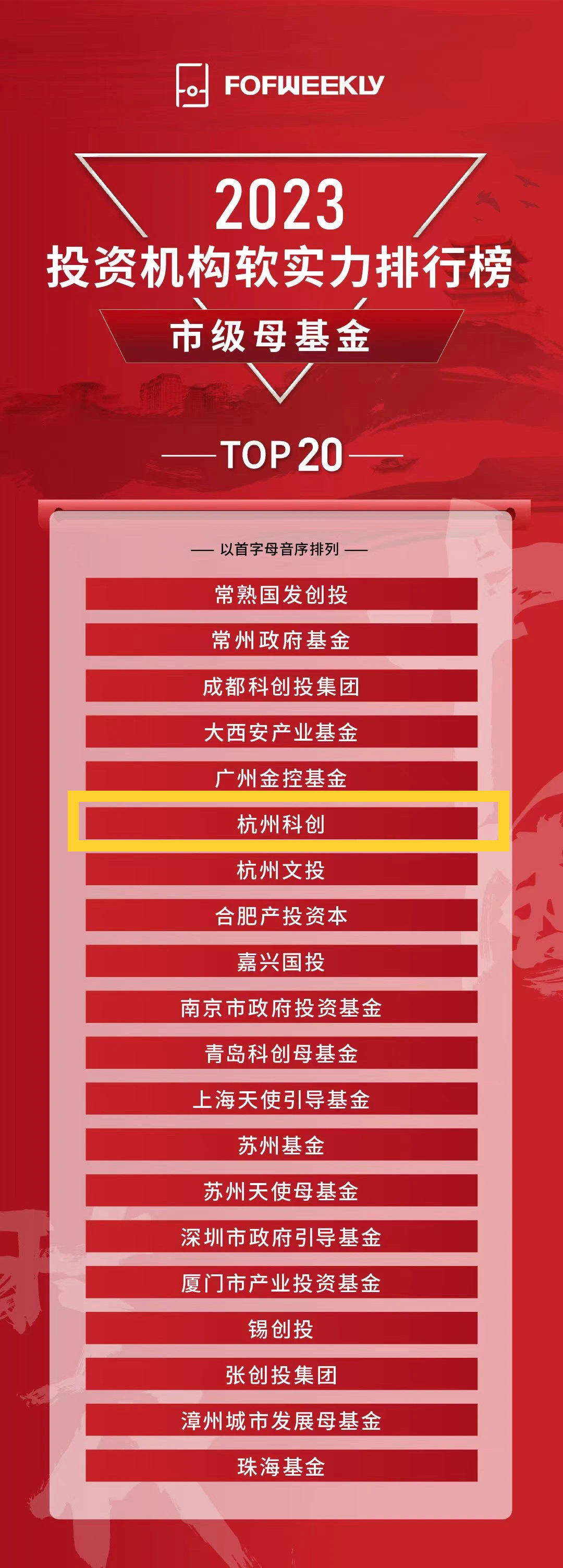 Jackpot(�й���)�ٷ���վ